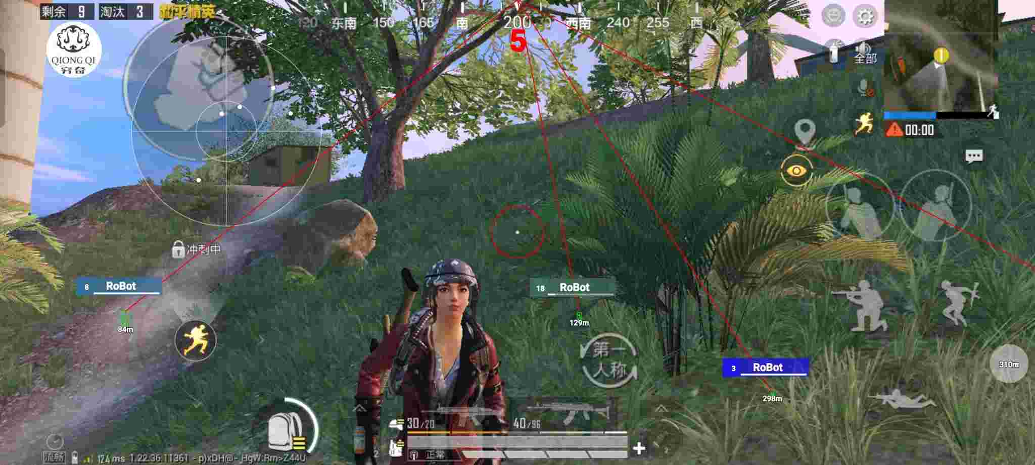 和平精英穷奇直装 - ��ƽ��Ӣ��ôʹ�ô�ǽ���辅助预览图